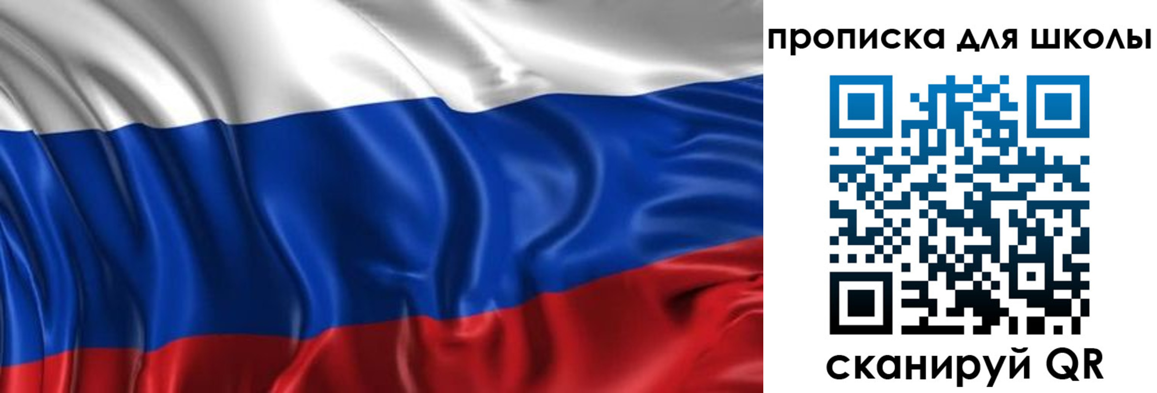 временная регистрация адрес в ХМАО